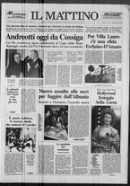 giornale/TO00014547/1991/n. 77 del 26 Marzo